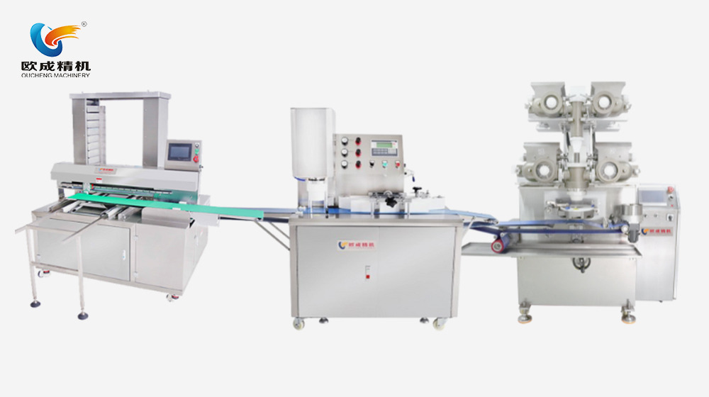 OC-1568A Fully Automatic Mooncake Maamoul Production Line
